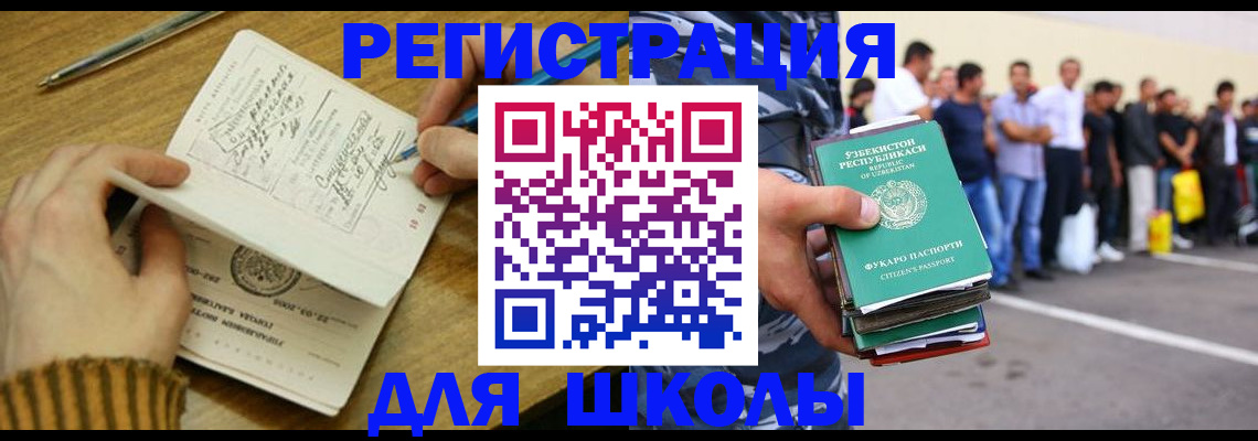 форма 3 в Старом Осколе